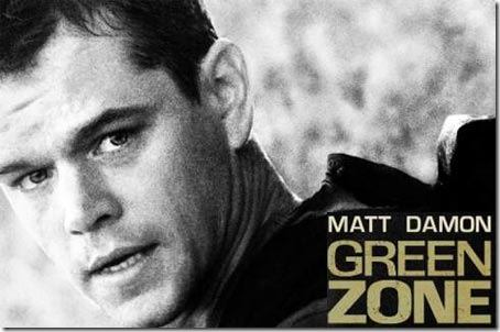 green-zone-poster[1]